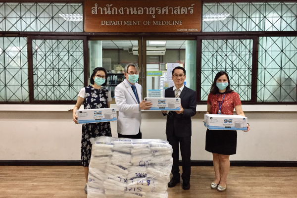 ฟาสซิโน มอบหน้ากาก N-95, เจลแอลกอฮอล์ และชุด PPE แก่ รพ.ราชวิถี สู้ภัยโควิด-19