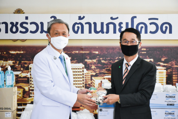 ฟาสซิโน มอบหน้ากาก N-95, เจลแอลกอฮอล์ และชุด PPE แก่ รพ.ศิริราช สู้ภัยโควิด-19