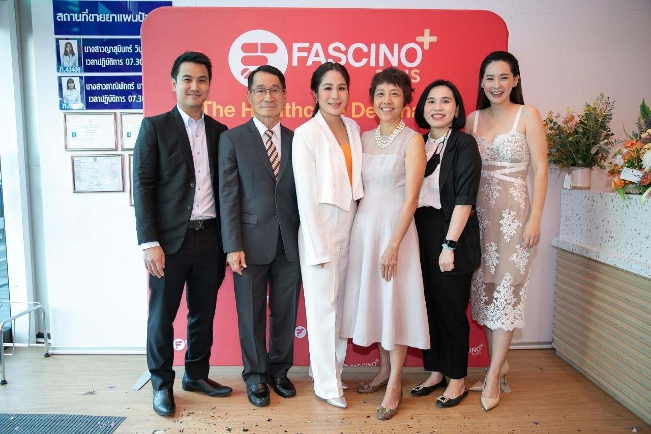 Fascino จัดงาน Grand Opening เปิดตัวร้านขายยารูปแบบใหม่ "Fascino Plus"