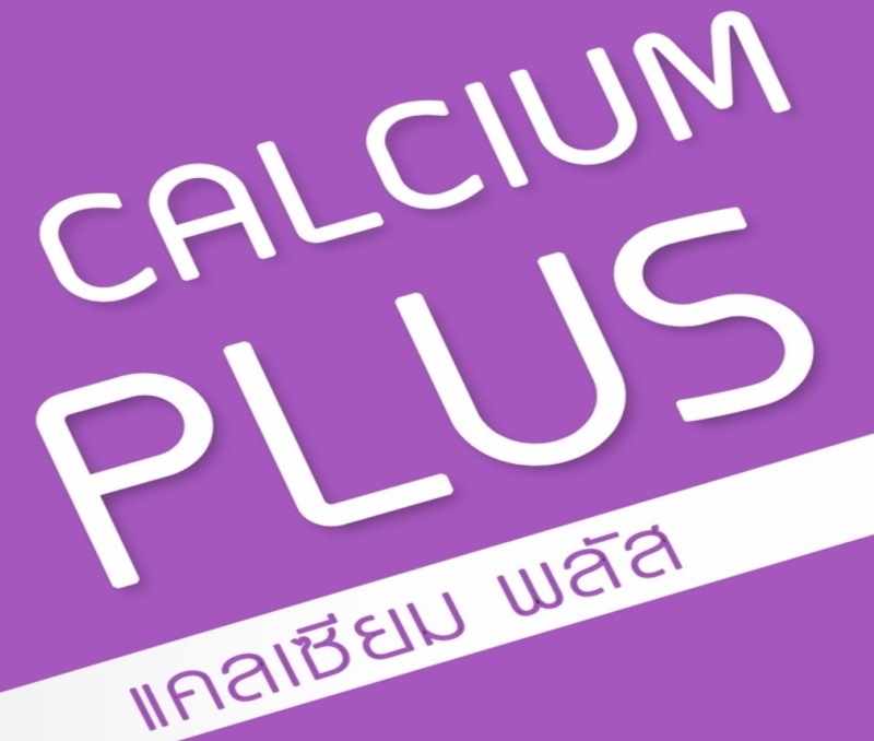 Calcium Plus