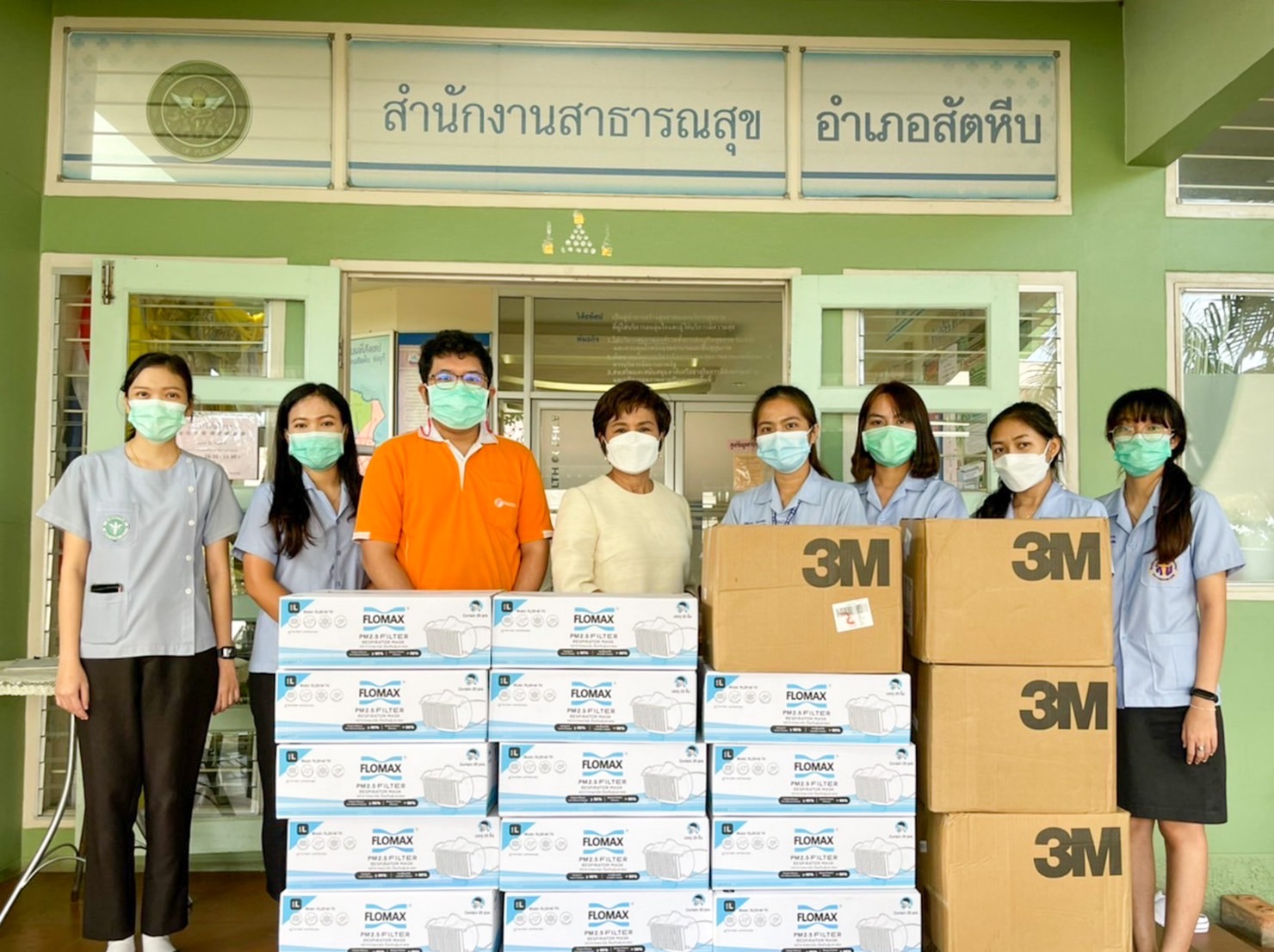 ฟาสซิโนอยากให้ทุกคนมีสุขภาพดีไม่เสี่ยงโรคภัย ขอมอบชุด PPE  และหน้ากากอนามัย ให้กับสำนักงานสาธารณสุข อำเภอสัตหีบ