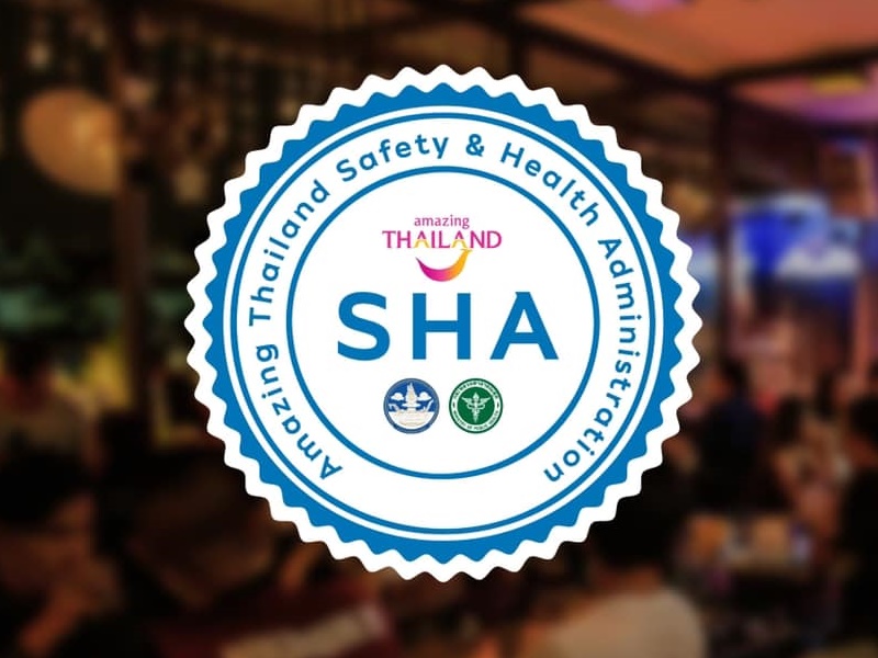 SHA และ SHA+